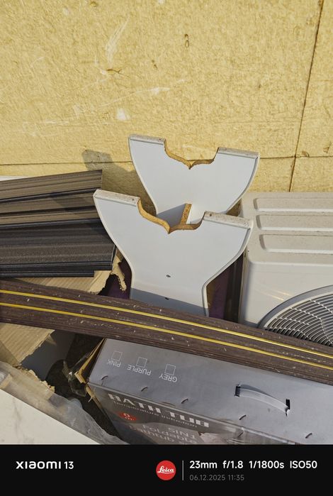 На дрова Стол, стуля, доски