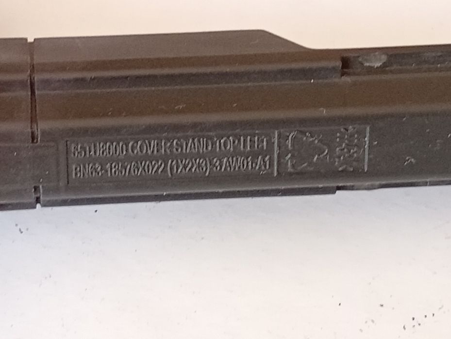 Стойки за телевизор Самсунг