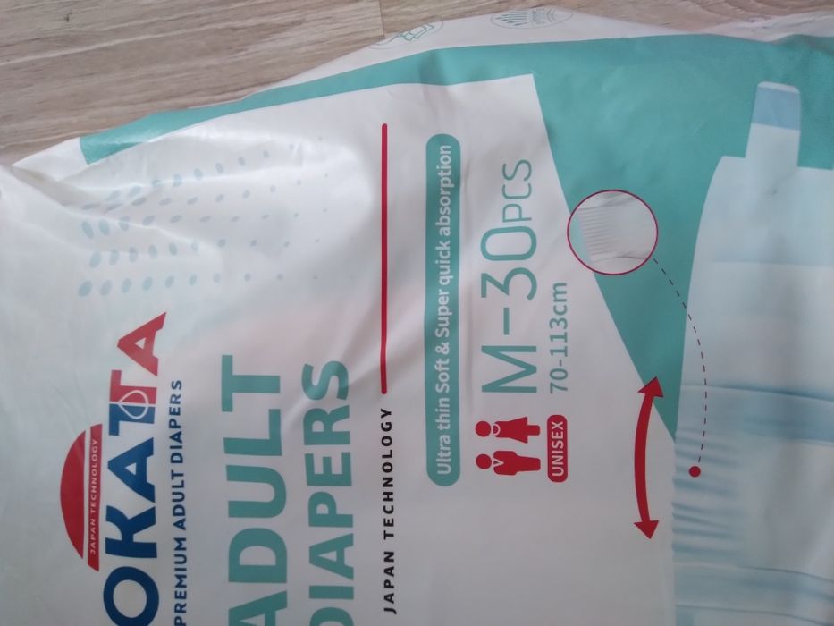 Памперсы для взрослых