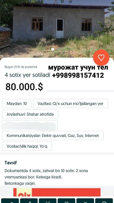4 sotih zahvat bilan 10 sotih