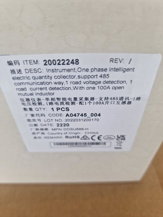 Vand invertor monofazat si trifazat Huawei