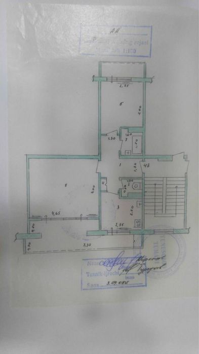 Под Офис Юнусабад-3 Ор-тир 5 Десткая Больница 2/1/4 Первая линия