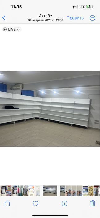продам комерческие обарудование