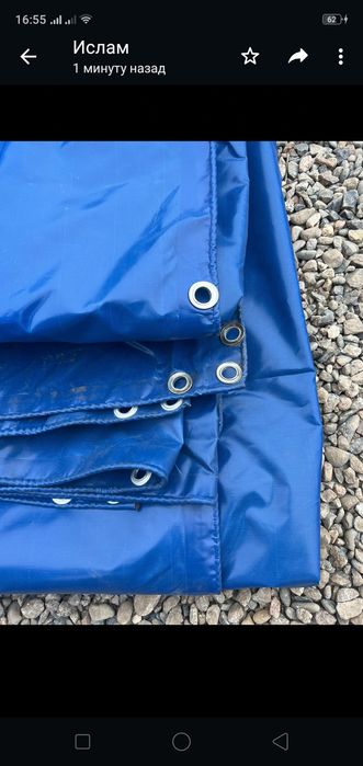 Срочно продаётся Тент