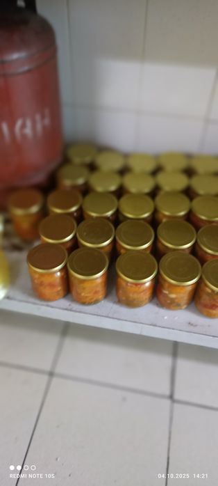 Зелёные Помидоры