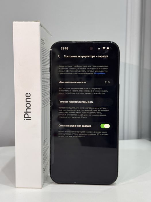 iphone 14 Pro Max / 256Гб