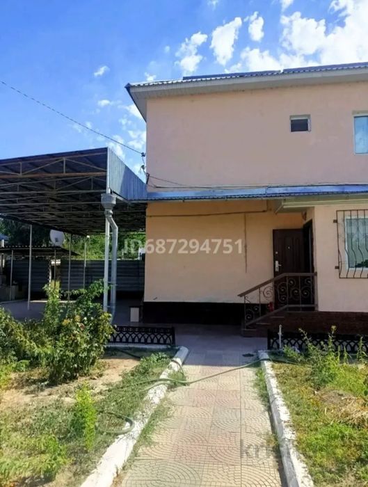 Продается дом Рыскулбеков 19/1
