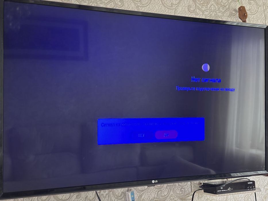 Телевизор LG 43” Smart TV