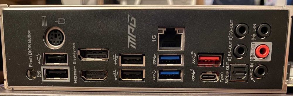 MSI MPG B550 GAMING PLUS + RYZEN 5 5600G (4.4GHz), 65W, AM4