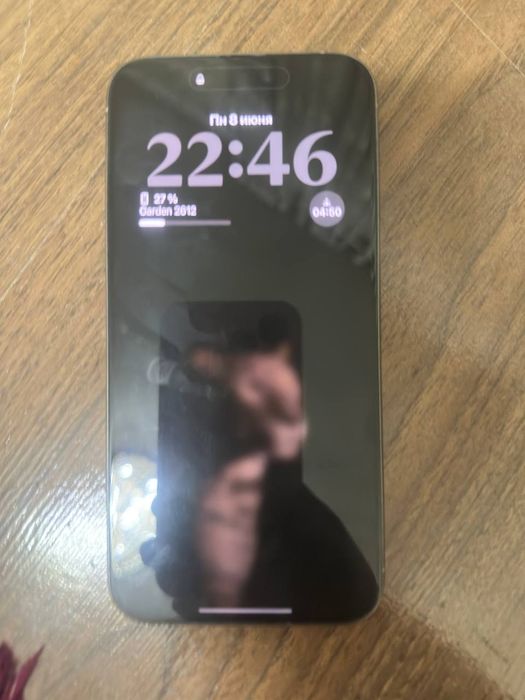 iPHONE 15 Pro Max