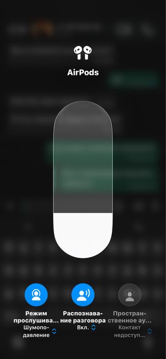Airpods 4 (ANC) Active Noise Cancelation