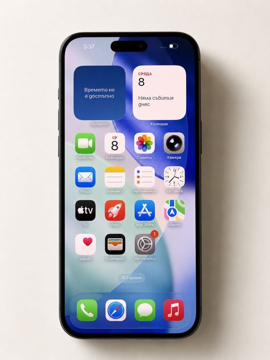 iPhone 16 pro Max 512 GB, Natural titanium