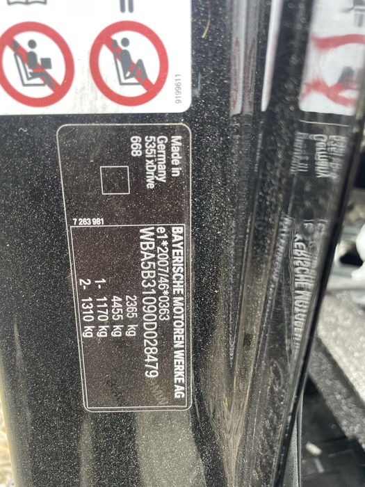 Врата БМВ Ф10/ Ф11 (vrata bmw f10)