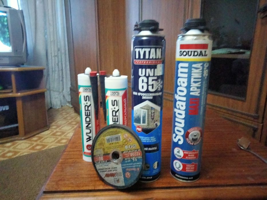 Продам, всё новое.