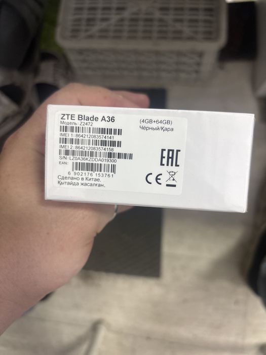 Zte blade a36 64gb