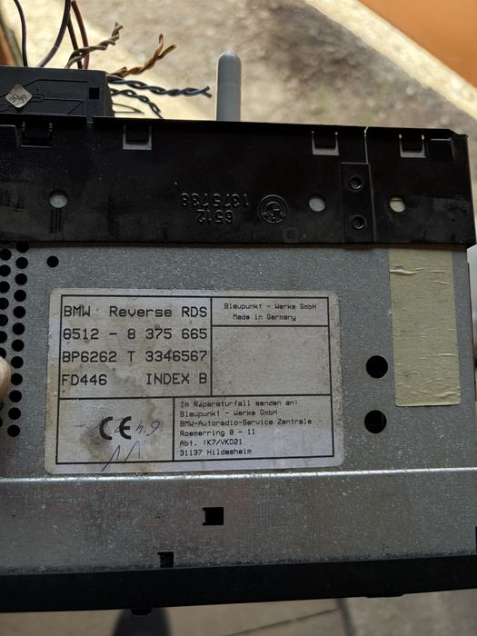 Продам Автомагнитолу BMW