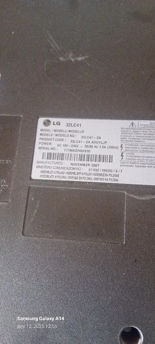 Продава телевизор