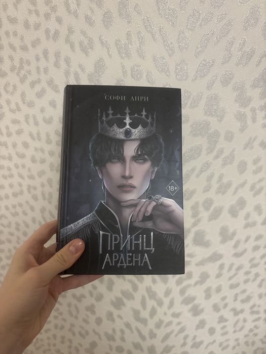 КНИГИ на любой вкус!