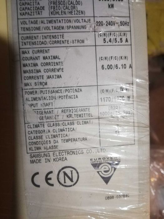 климатик Samsung 12-ка