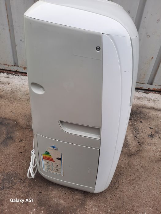 Мобилен КЛИМАТИК...