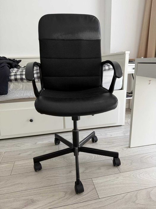 Scaun de birou elegant