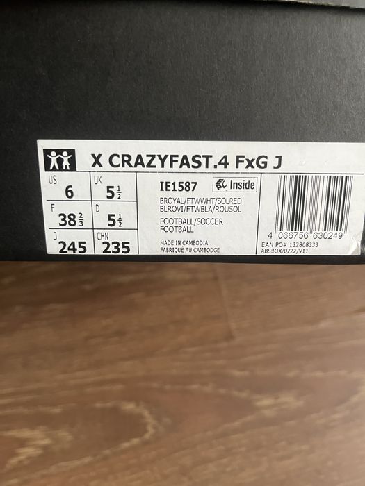 Adidasi fotbal pentru copii