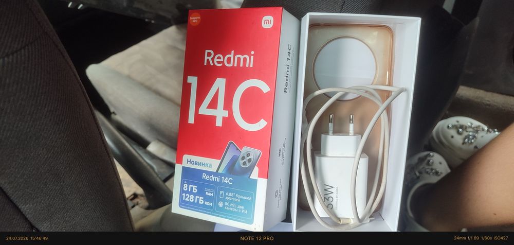 Продам Xiaomi Redmi 14C