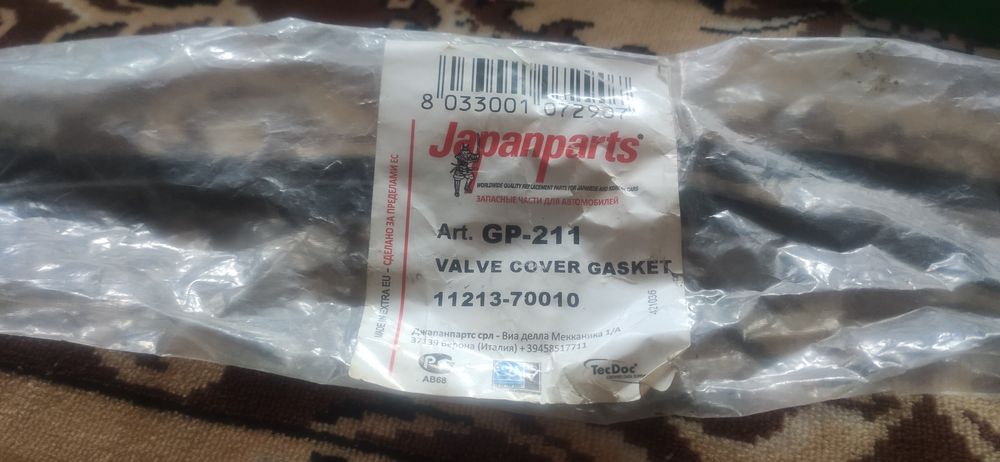 Продам межблочные провода