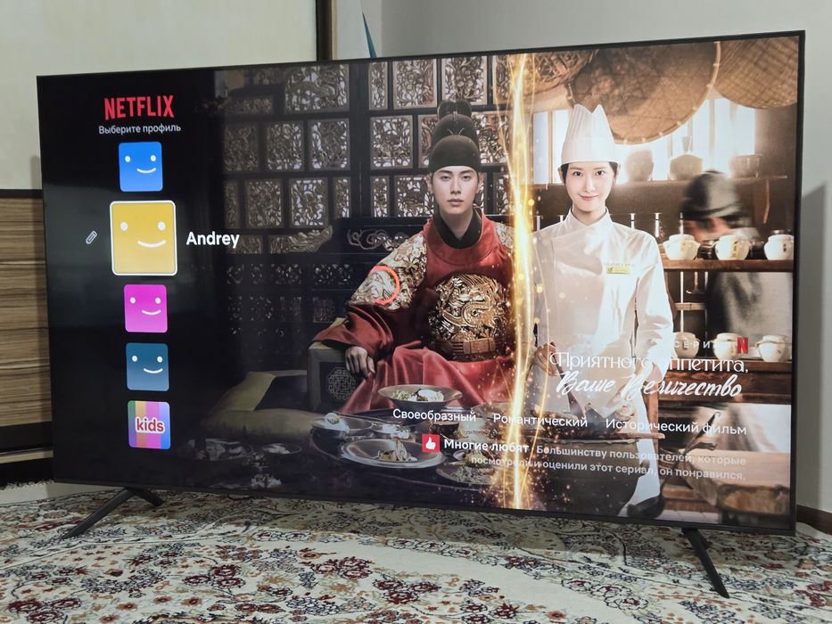 Samsung 75" 192 см смарт телевизор 4K smart tv