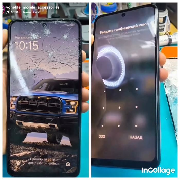 Ремонт телефонов