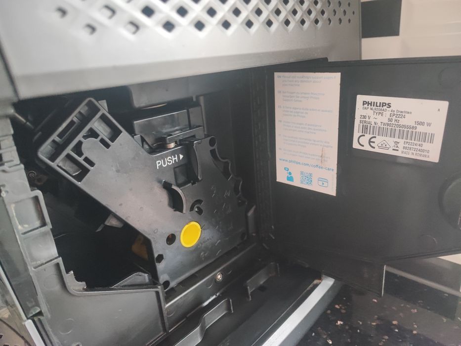 Кафе машина Philips