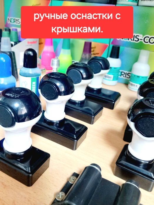 Печати,Штампы,Изготовление. Не Дорого!!!