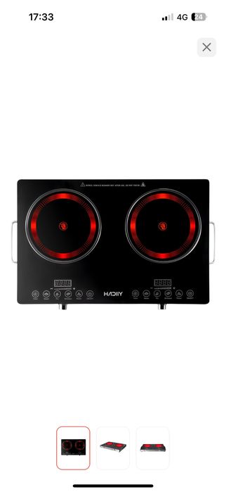 Плитка сенсорная