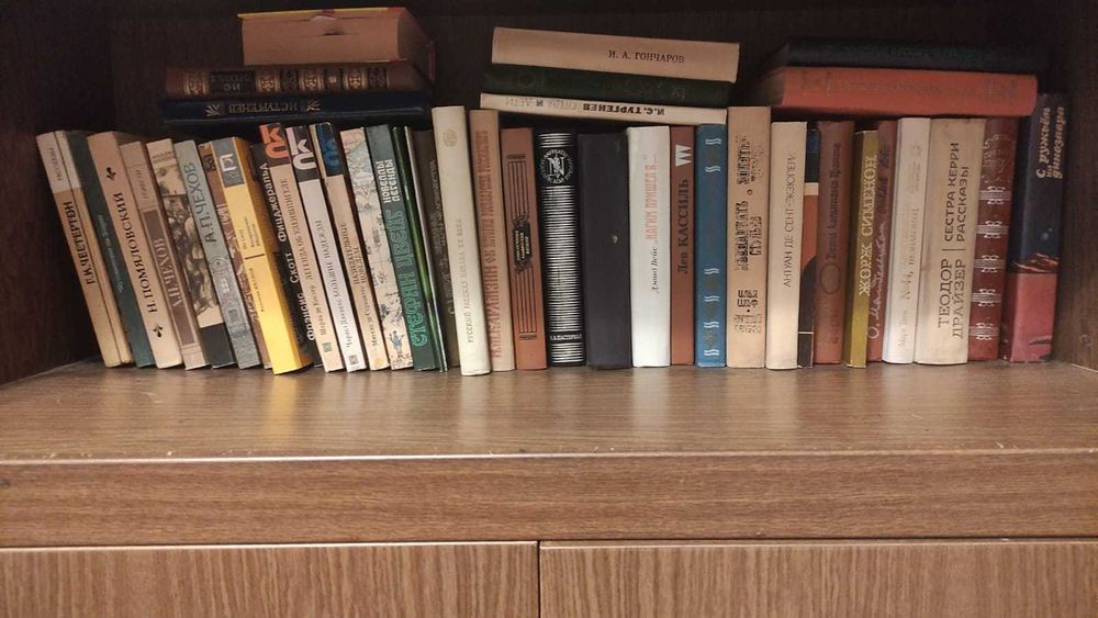 Книги отдам бесплатно