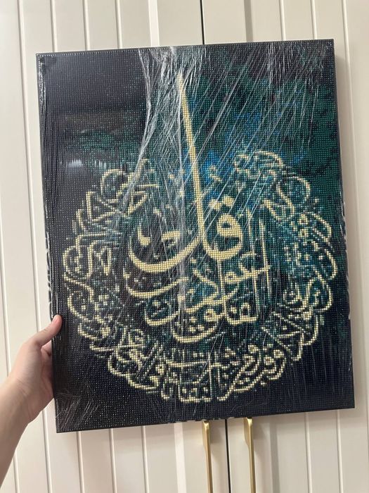 Ручная работа 40/50