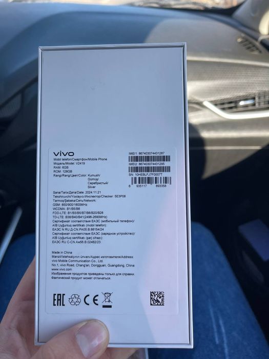 Vivo y 19 s 6/128 tali