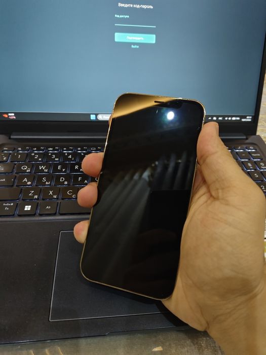 iPhone 12 pro gold