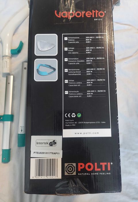 парен           моп