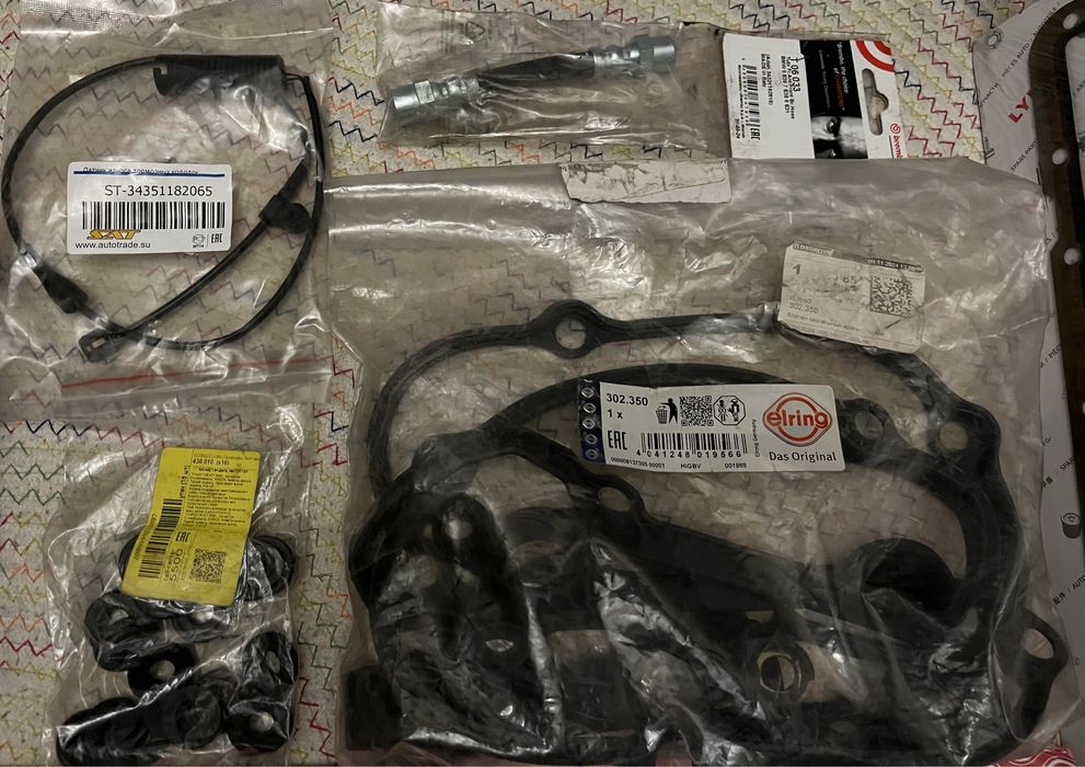 Запчасти для BMW E38 Е39 Е46 Е34