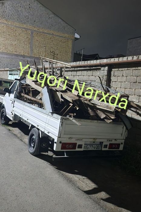 Metallom olamiz metallalom metallalom qabul qilamiz
