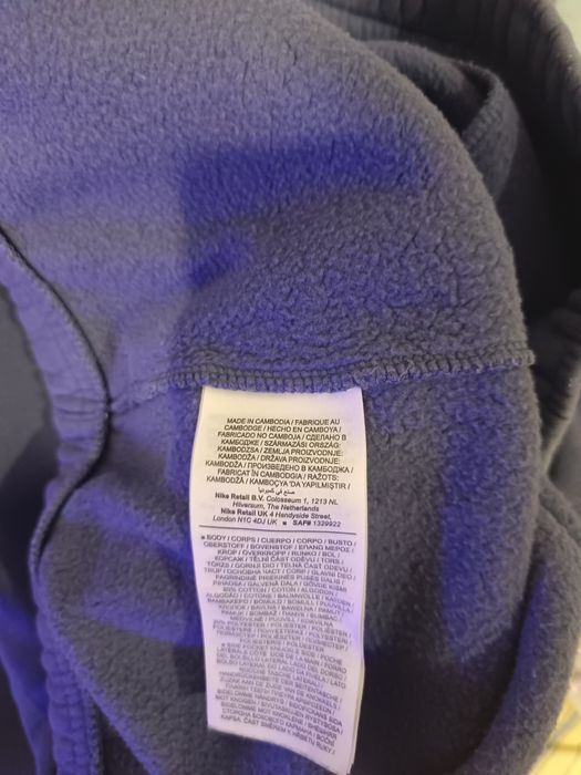 Мъжки Панталони Nike