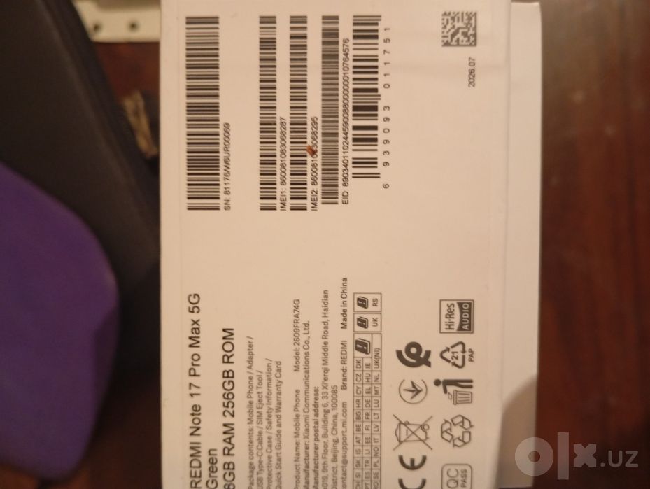Redmi note 17 pro max 5g