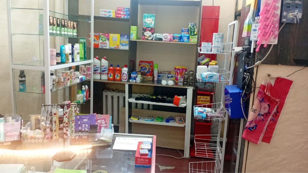 Место в магазине