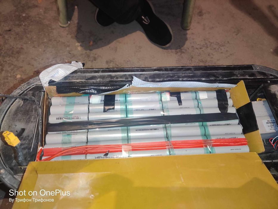 Сервиз за електрически тротинетки