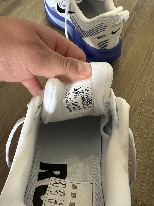 Nike Vomero Plus 41