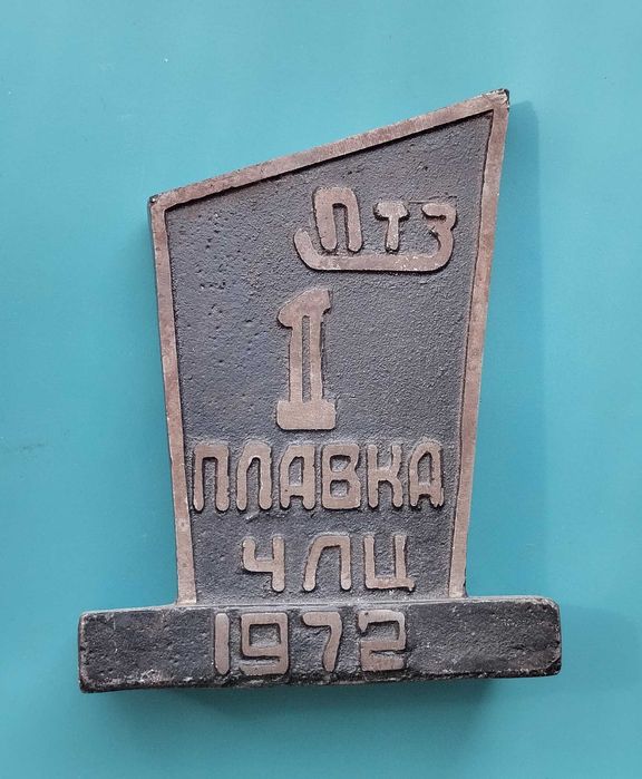 обменяю значки и медали