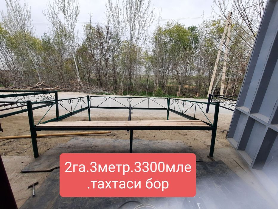 CHorpoya sotiladi arzon va sifatli