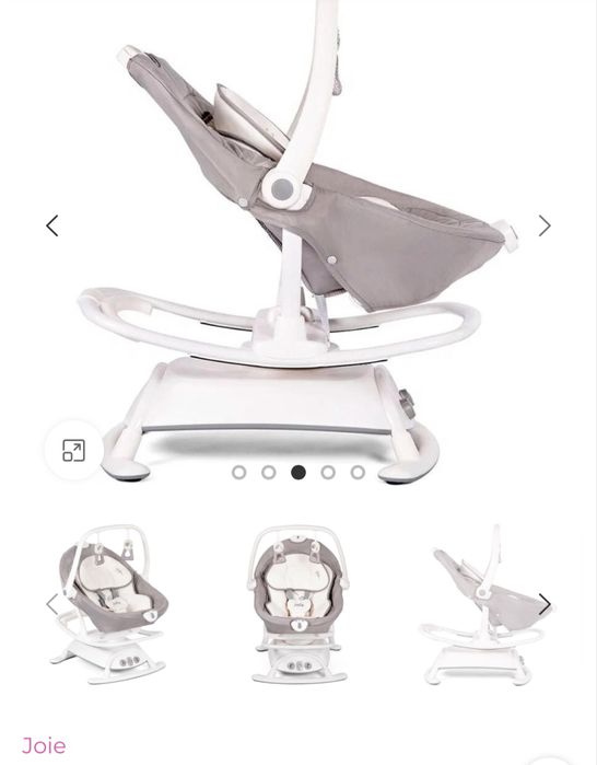 Электронный шезлонг, в отличном состоянии