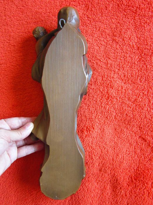 Craciun cadou deosebit rar Madonna  Maria  Germania