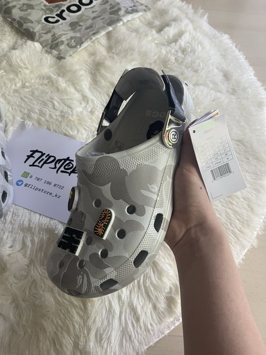 Кроксы бейп bape новые